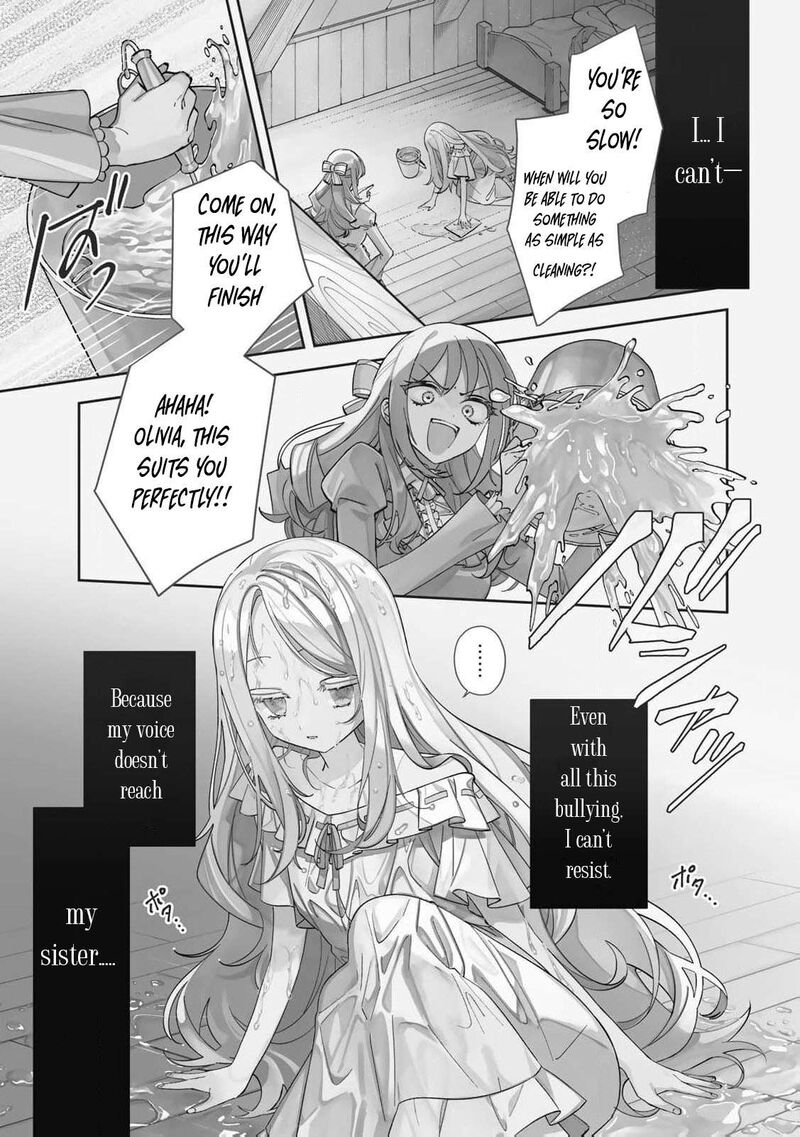 Jiyuu Kimama Na Seireihime Chapter 1 Page 7