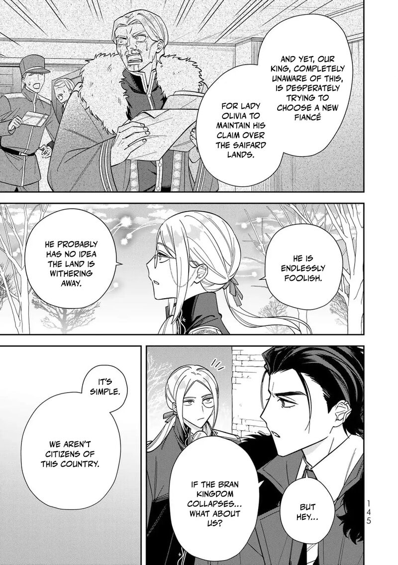 Jiyuu Kimama Na Seireihime Chapter 10 Page 19