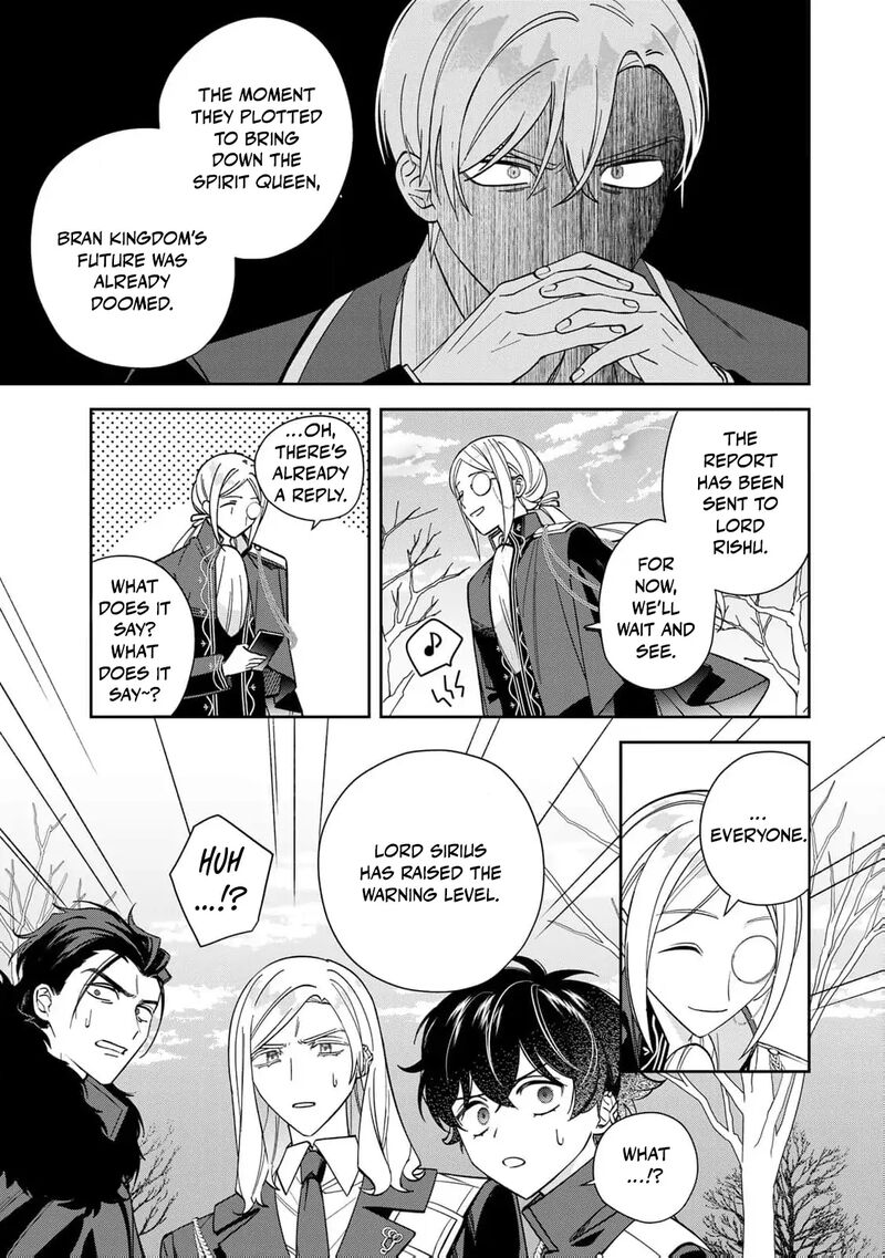 Jiyuu Kimama Na Seireihime Chapter 10 Page 23