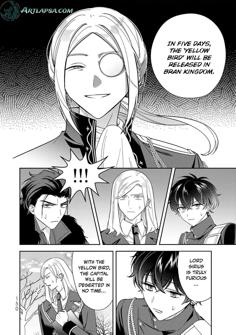 Jiyuu Kimama Na Seireihime Chapter 10 Page 24