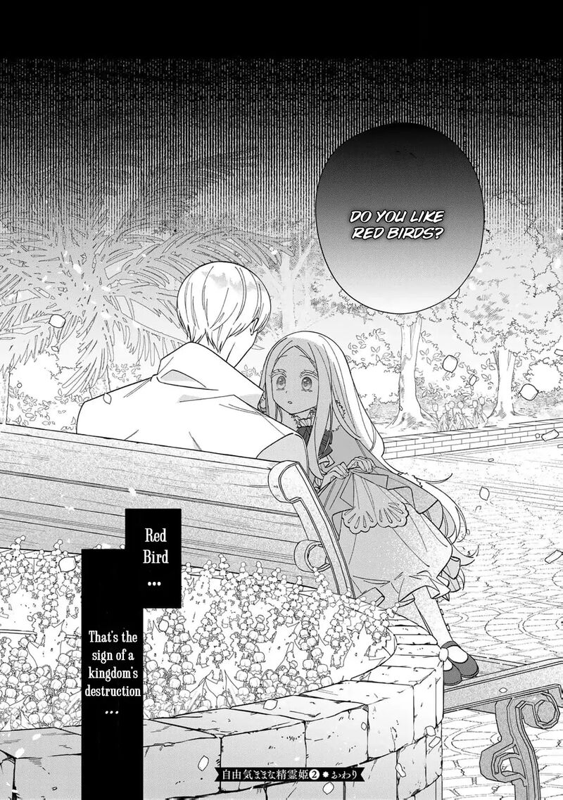 Jiyuu Kimama Na Seireihime Chapter 10 Page 30
