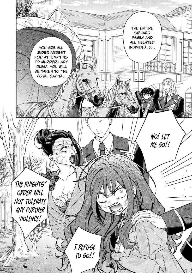 Jiyuu Kimama Na Seireihime Chapter 10 Page 4