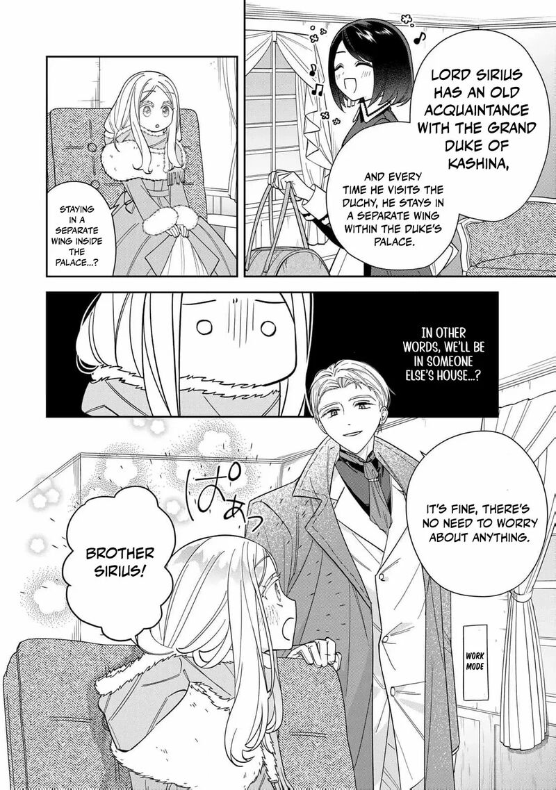Jiyuu Kimama Na Seireihime Chapter 11 Page 10
