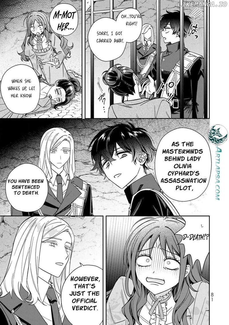 Jiyuu Kimama Na Seireihime Chapter 13 Page 16