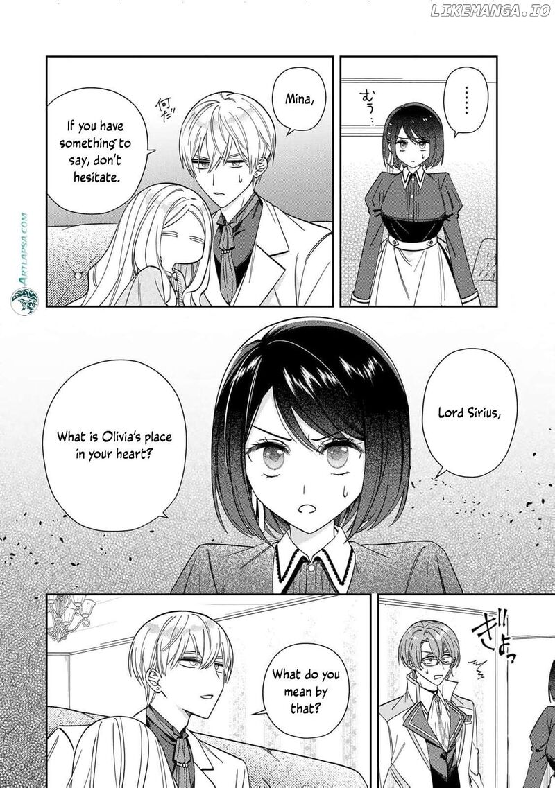 Jiyuu Kimama Na Seireihime Chapter 15 Page 17