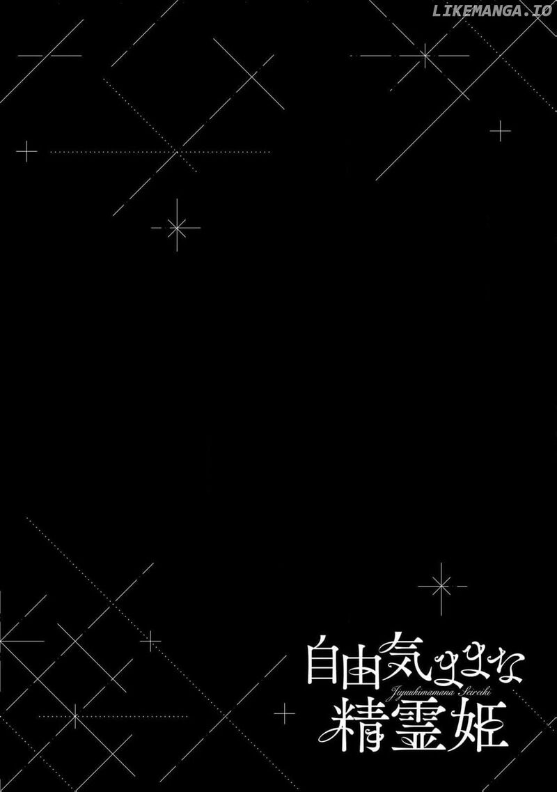 Jiyuu Kimama Na Seireihime Chapter 15 Page 35