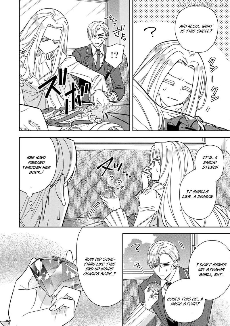 Jiyuu Kimama Na Seireihime Chapter 17 Page 15