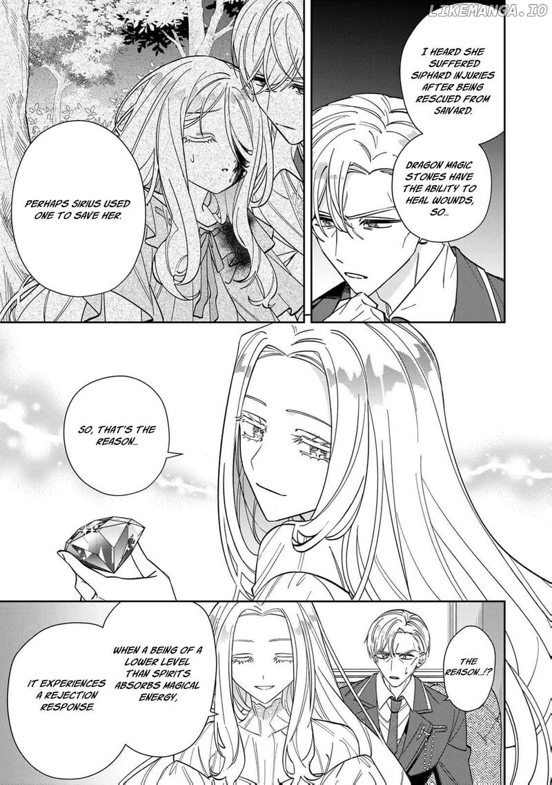 Jiyuu Kimama Na Seireihime Chapter 17 Page 16