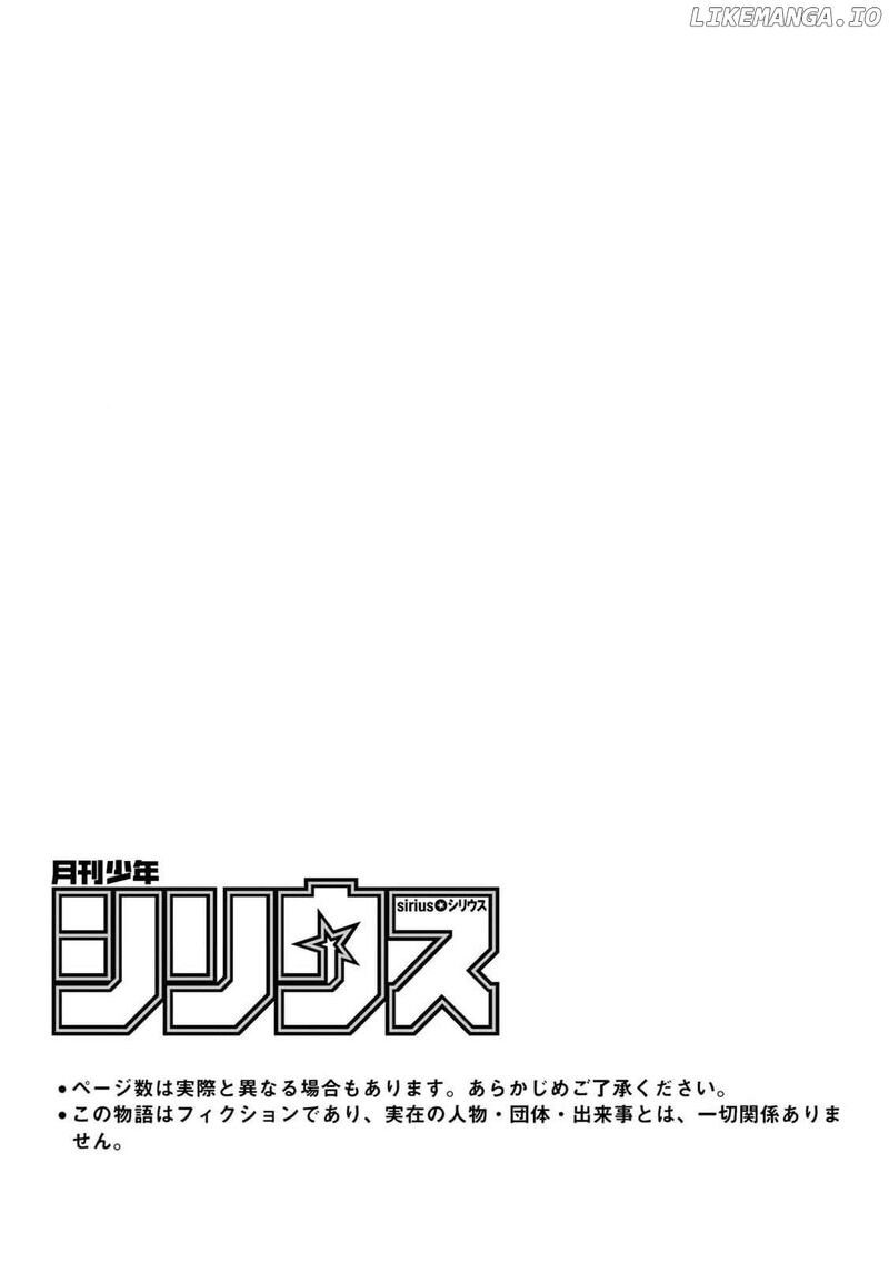 Jiyuu Kimama Na Seireihime Chapter 17 Page 3