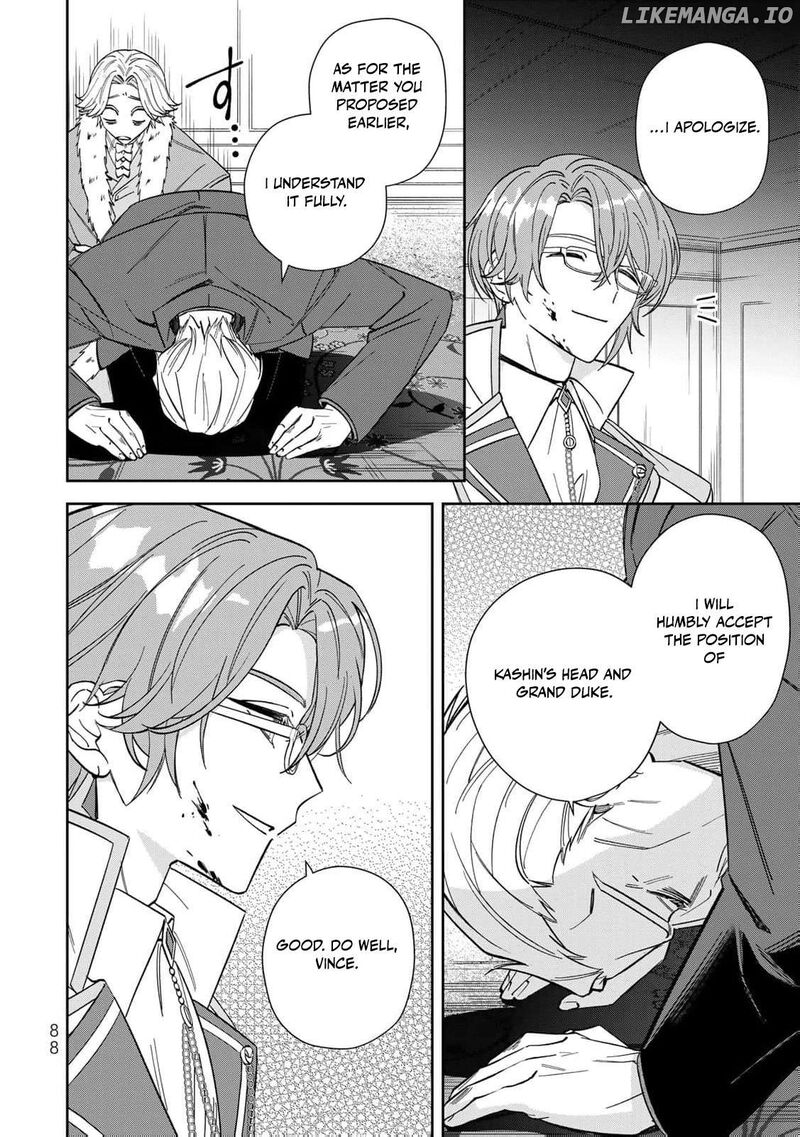 Jiyuu Kimama Na Seireihime Chapter 18 Page 27
