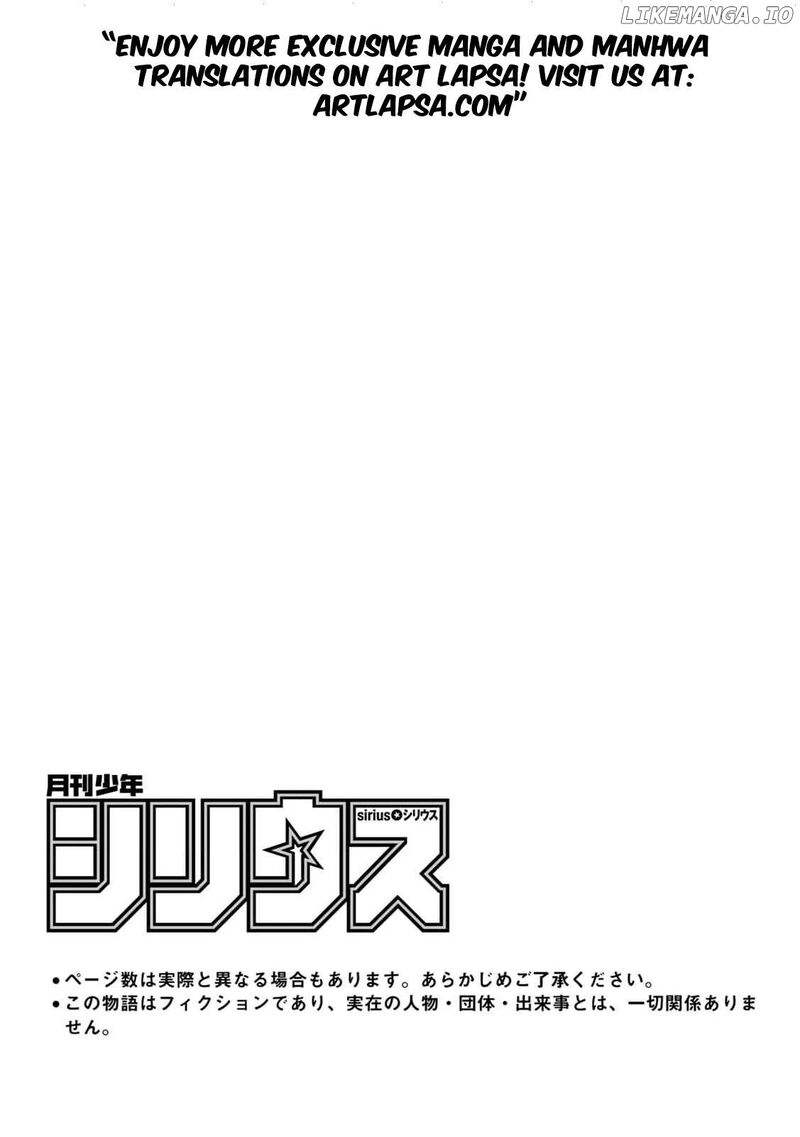 Jiyuu Kimama Na Seireihime Chapter 19 Page 3