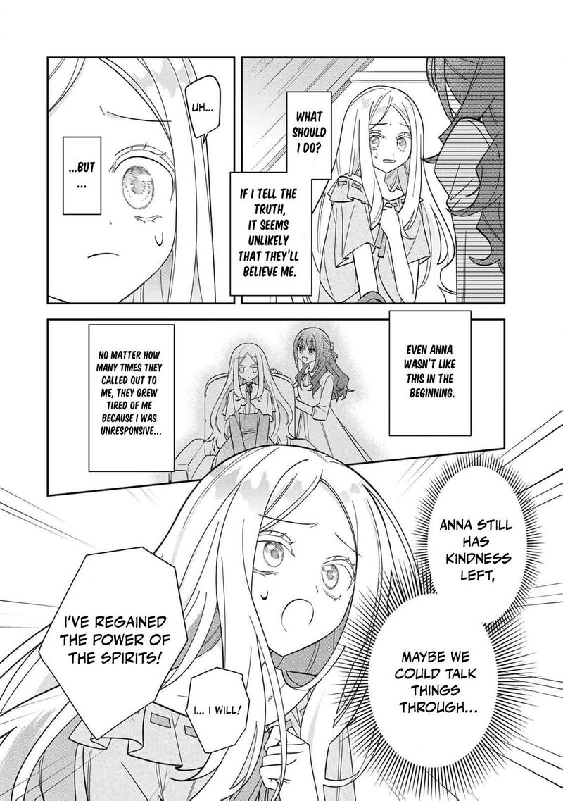 Jiyuu Kimama Na Seireihime Chapter 2 Page 25