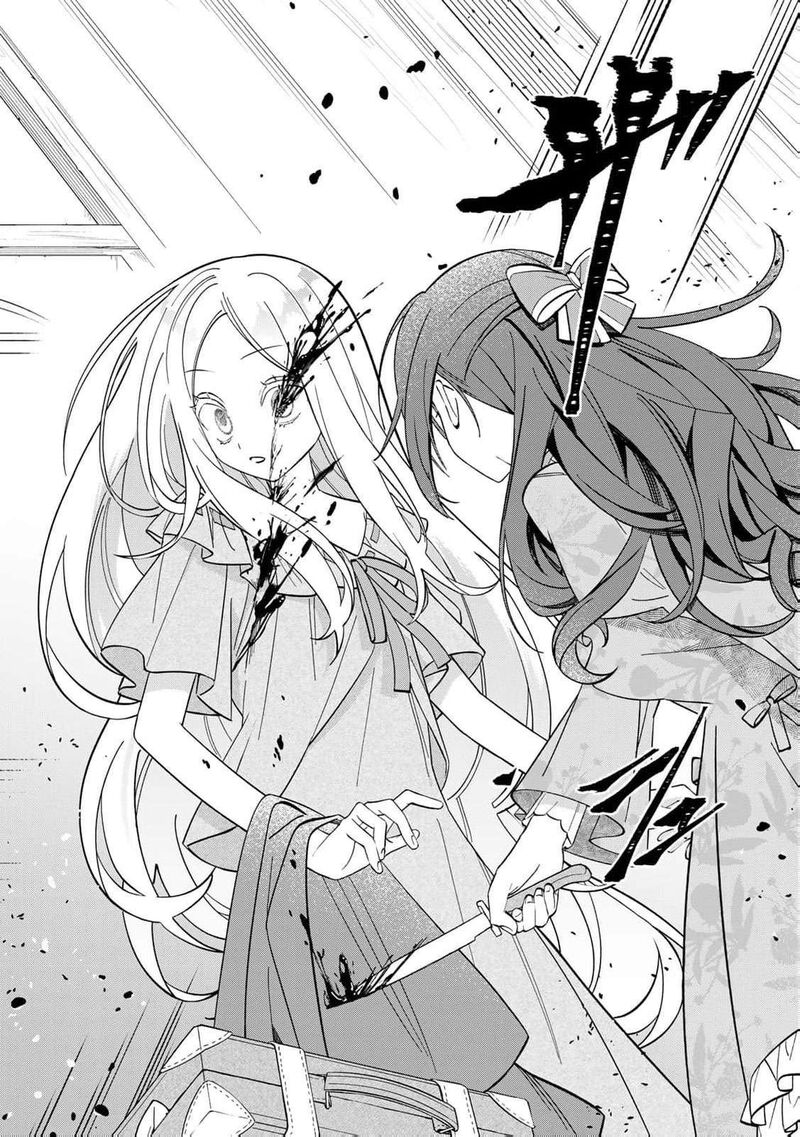 Jiyuu Kimama Na Seireihime Chapter 2 Page 29