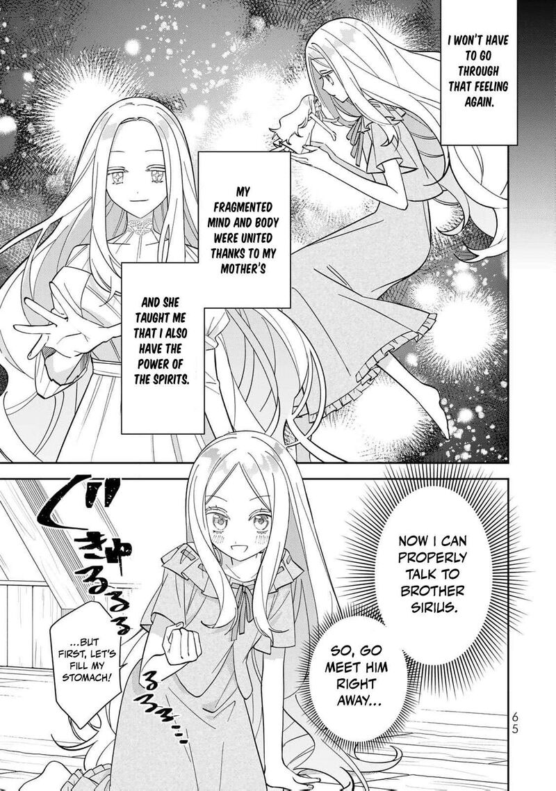 Jiyuu Kimama Na Seireihime Chapter 2 Page 6
