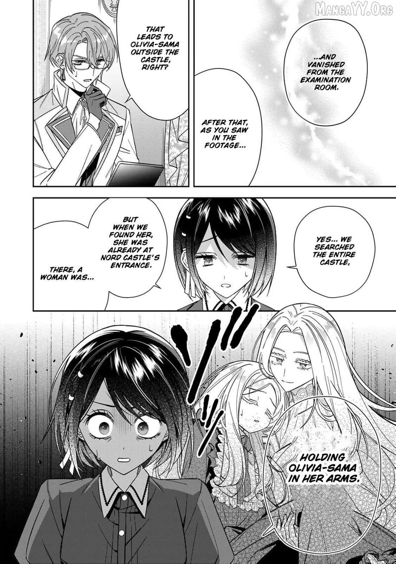 Jiyuu Kimama Na Seireihime Chapter 21 Page 11