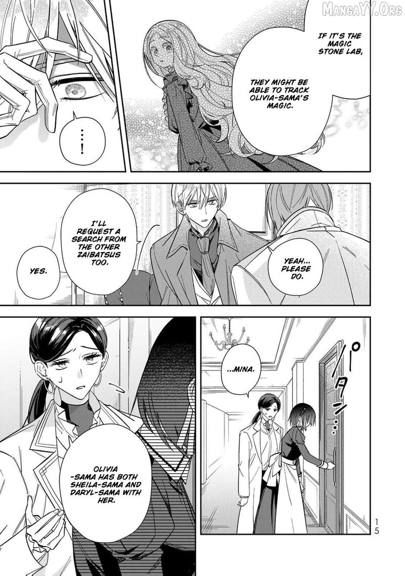 Jiyuu Kimama Na Seireihime Chapter 21 Page 16