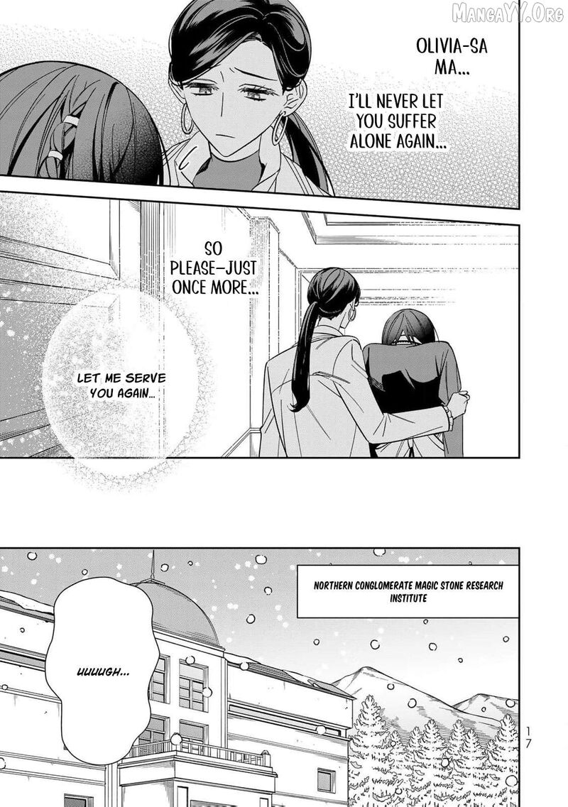 Jiyuu Kimama Na Seireihime Chapter 21 Page 18