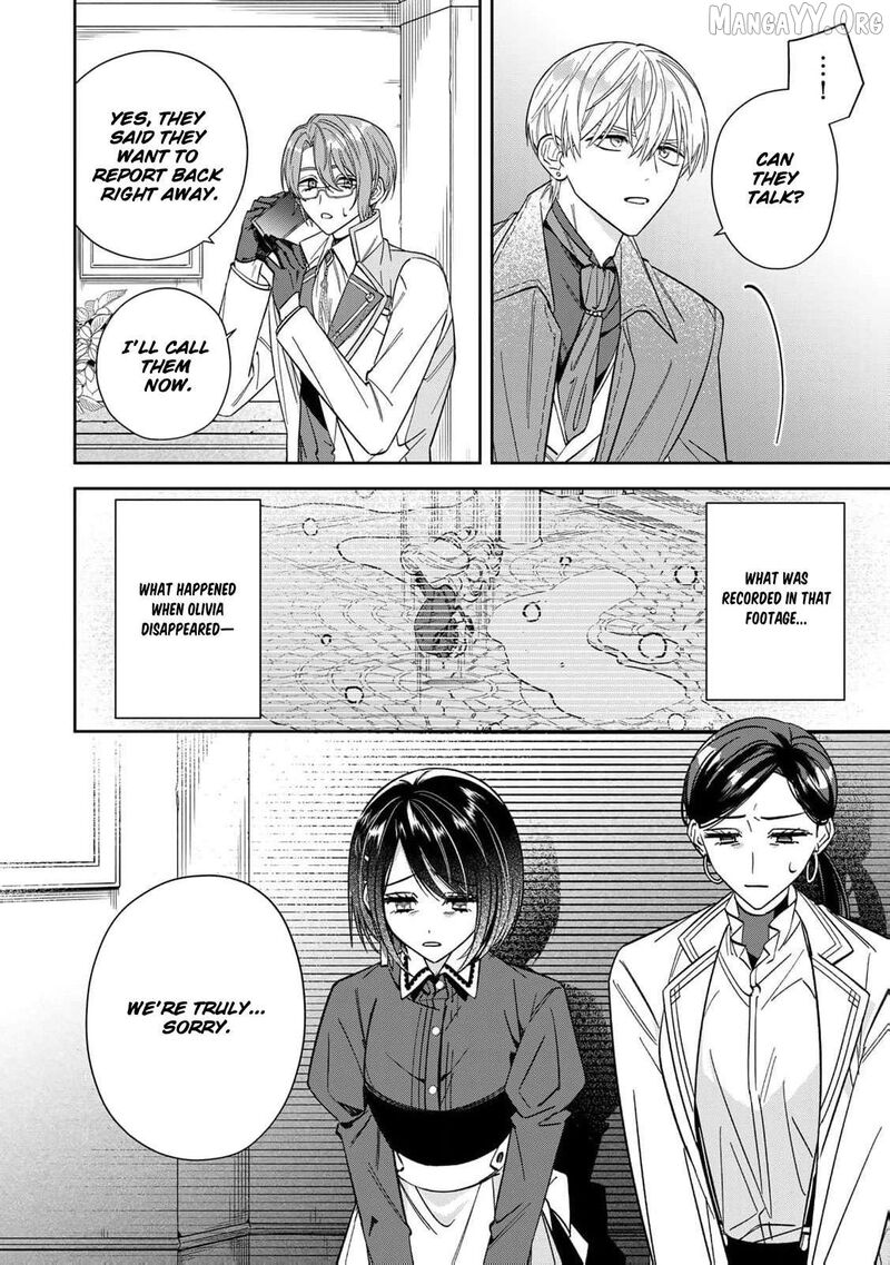 Jiyuu Kimama Na Seireihime Chapter 21 Page 7