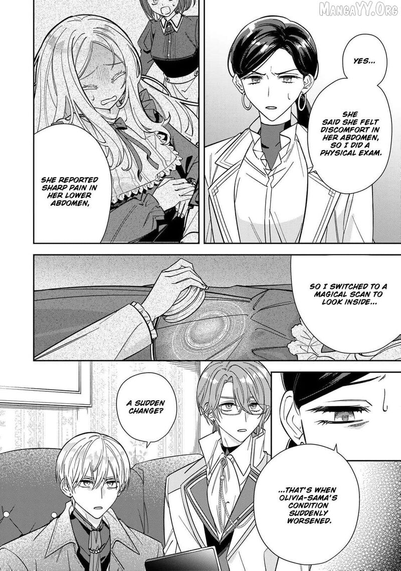 Jiyuu Kimama Na Seireihime Chapter 21 Page 9