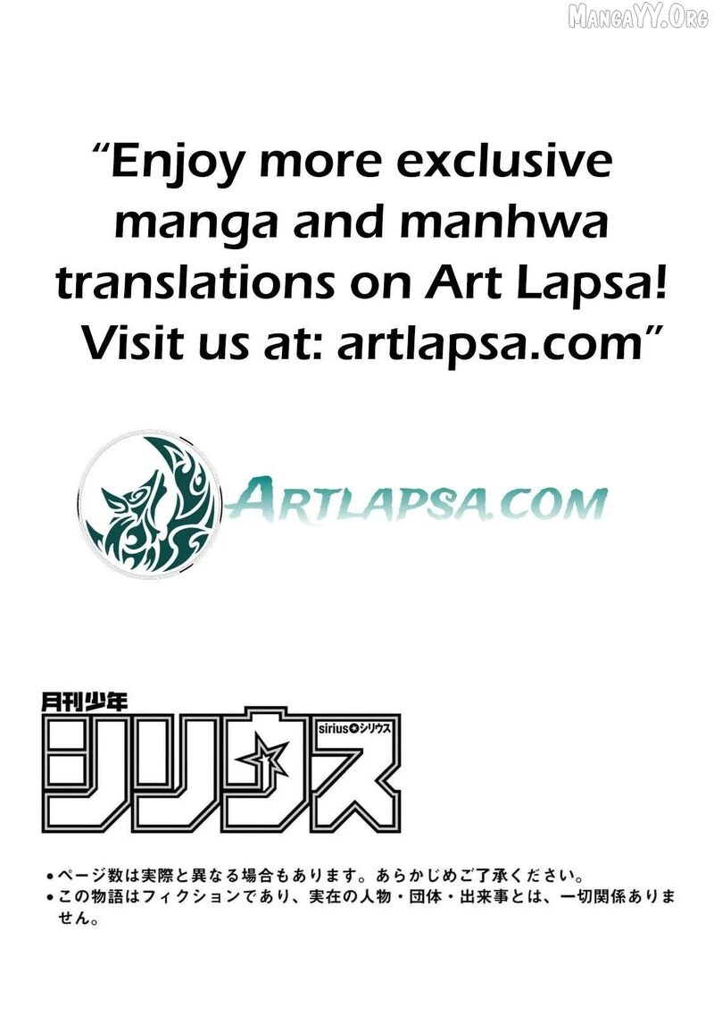 Jiyuu Kimama Na Seireihime Chapter 22 Page 3