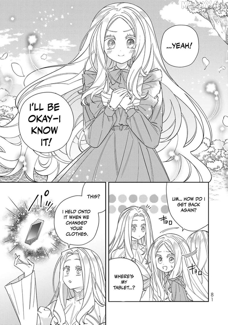 Jiyuu Kimama Na Seireihime Chapter 23 Page 18