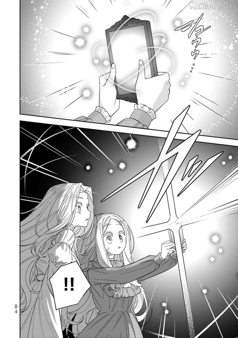 Jiyuu Kimama Na Seireihime Chapter 23 Page 21