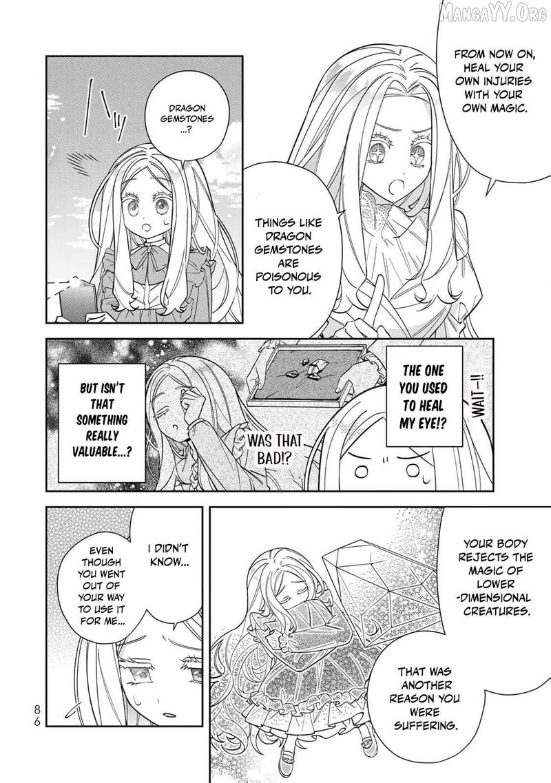 Jiyuu Kimama Na Seireihime Chapter 23 Page 23