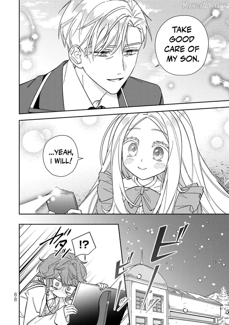 Jiyuu Kimama Na Seireihime Chapter 23 Page 25