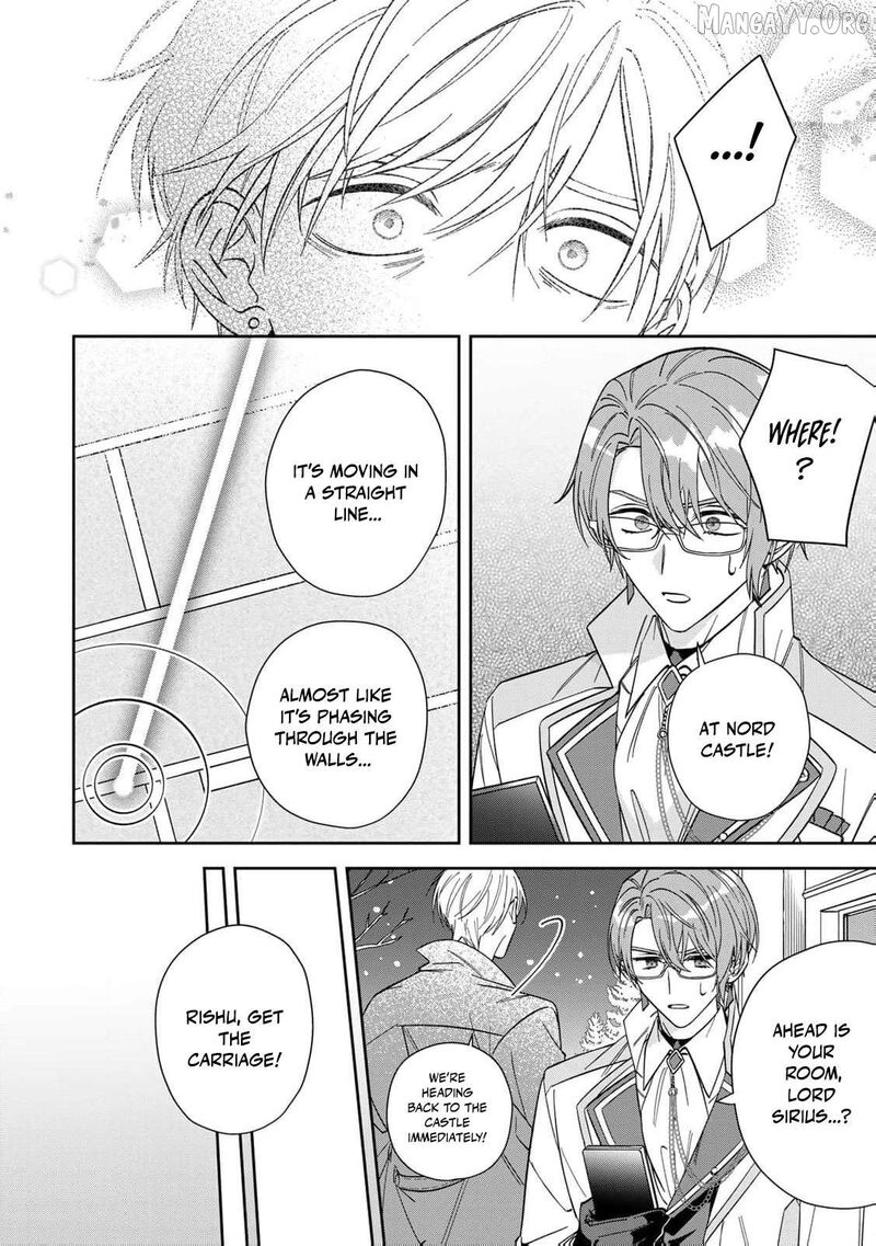 Jiyuu Kimama Na Seireihime Chapter 23 Page 27