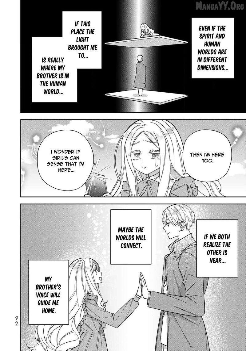 Jiyuu Kimama Na Seireihime Chapter 23 Page 29