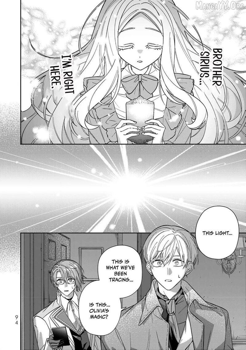 Jiyuu Kimama Na Seireihime Chapter 23 Page 31