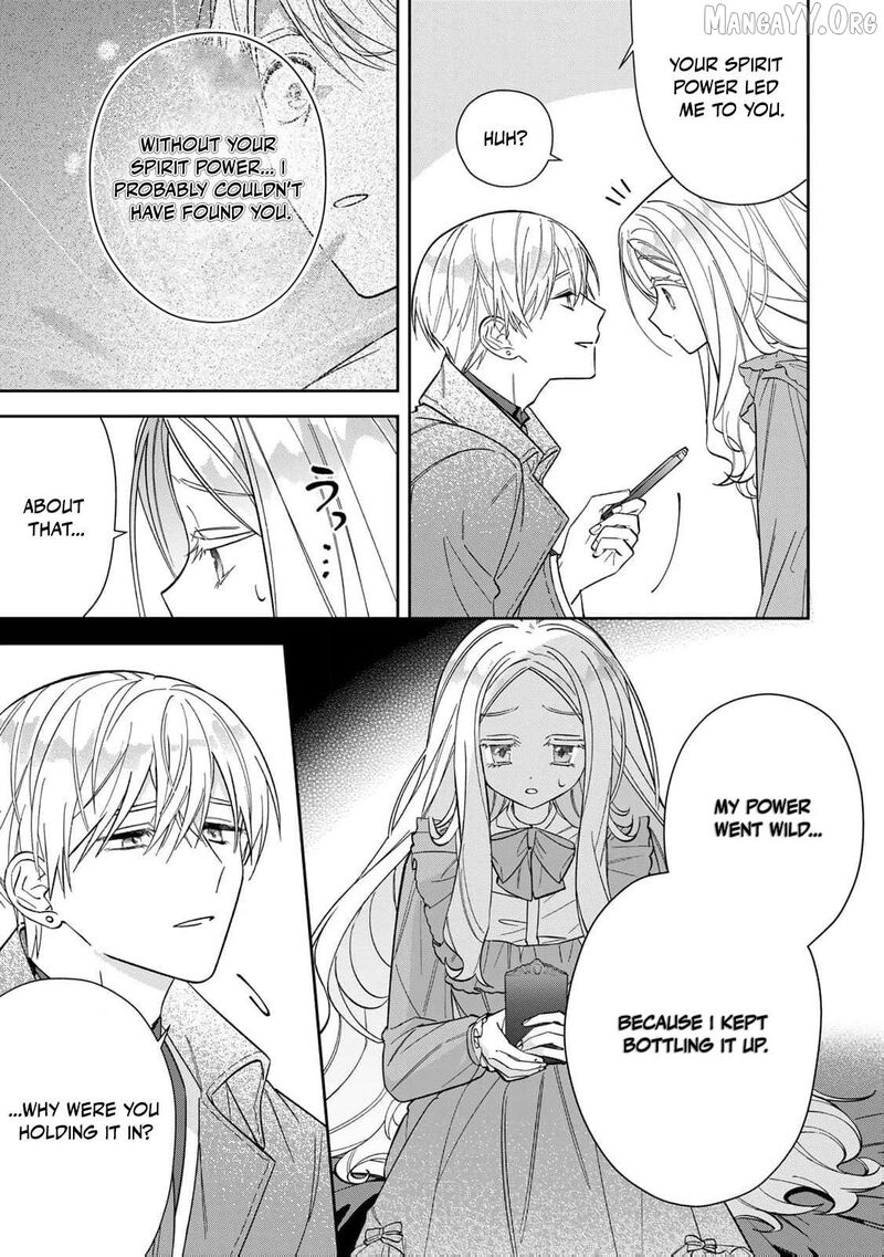 Jiyuu Kimama Na Seireihime Chapter 24 Page 14