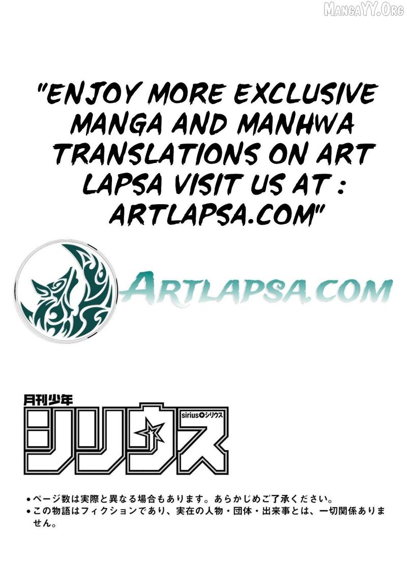 Jiyuu Kimama Na Seireihime Chapter 24 Page 3