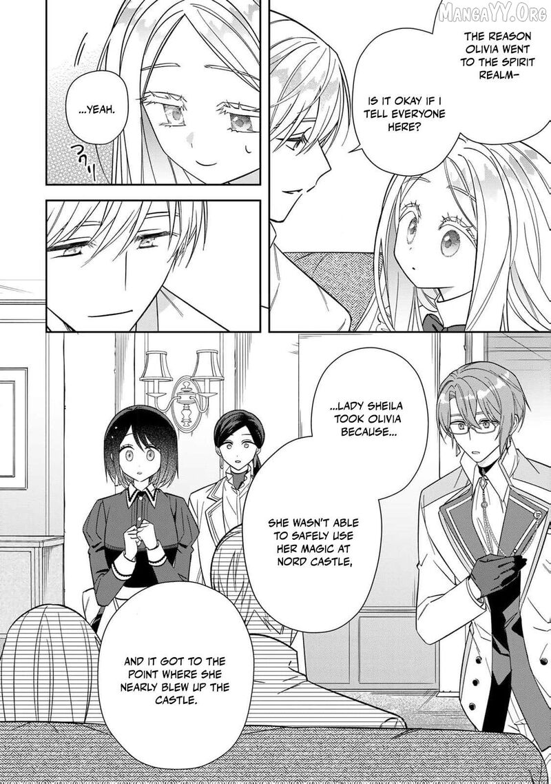 Jiyuu Kimama Na Seireihime Chapter 25 Page 17