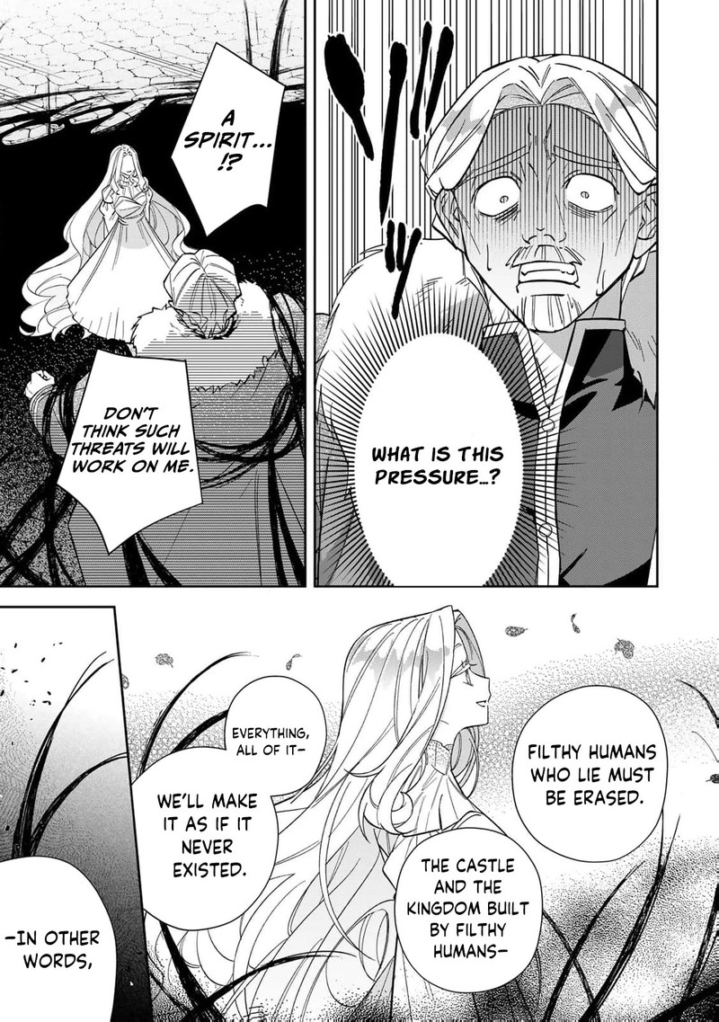 Jiyuu Kimama Na Seireihime Chapter 29 Page 10