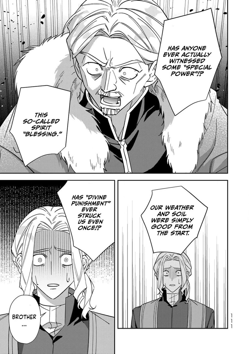 Jiyuu Kimama Na Seireihime Chapter 29 Page 16
