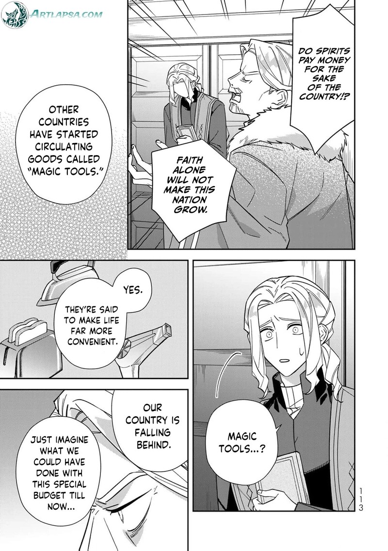 Jiyuu Kimama Na Seireihime Chapter 29 Page 18
