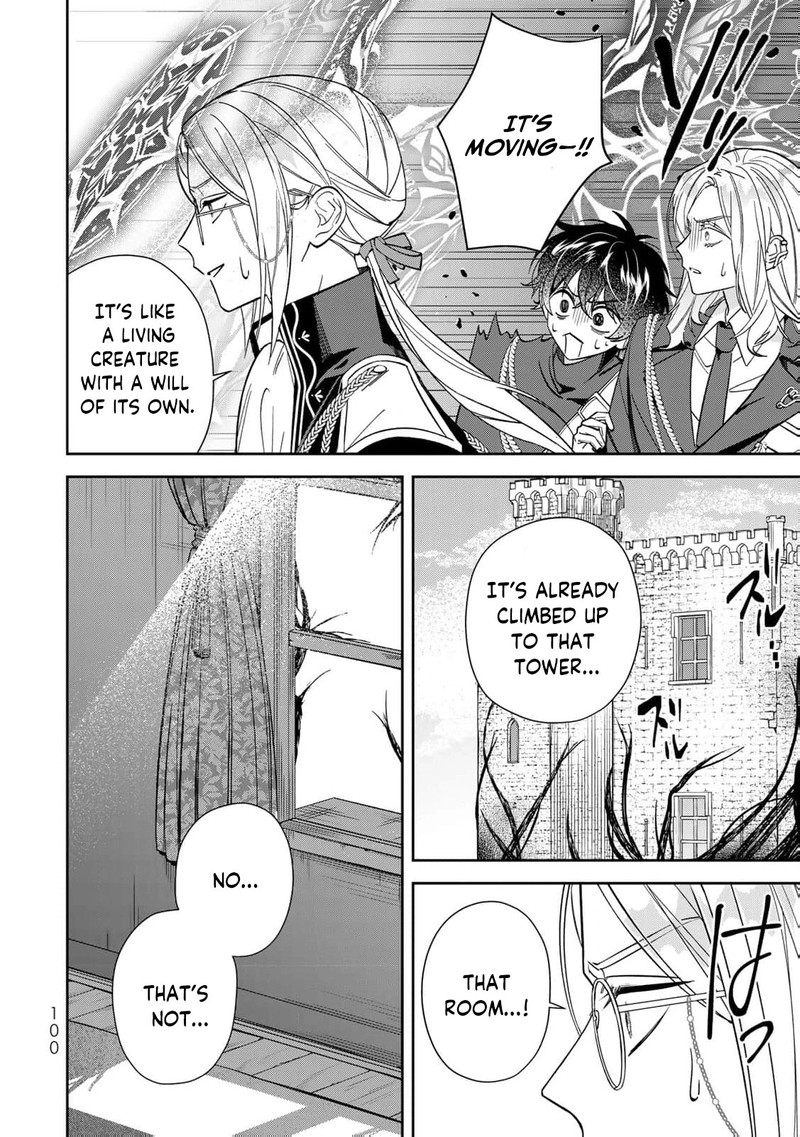 Jiyuu Kimama Na Seireihime Chapter 29 Page 5