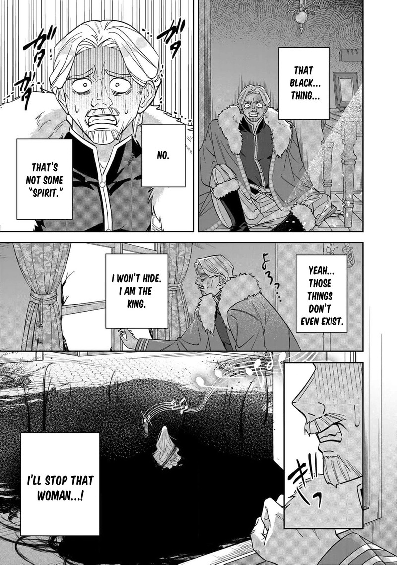 Jiyuu Kimama Na Seireihime Chapter 29 Page 6