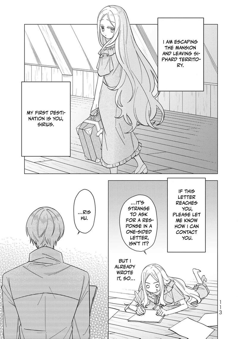 Jiyuu Kimama Na Seireihime Chapter 3 Page 25