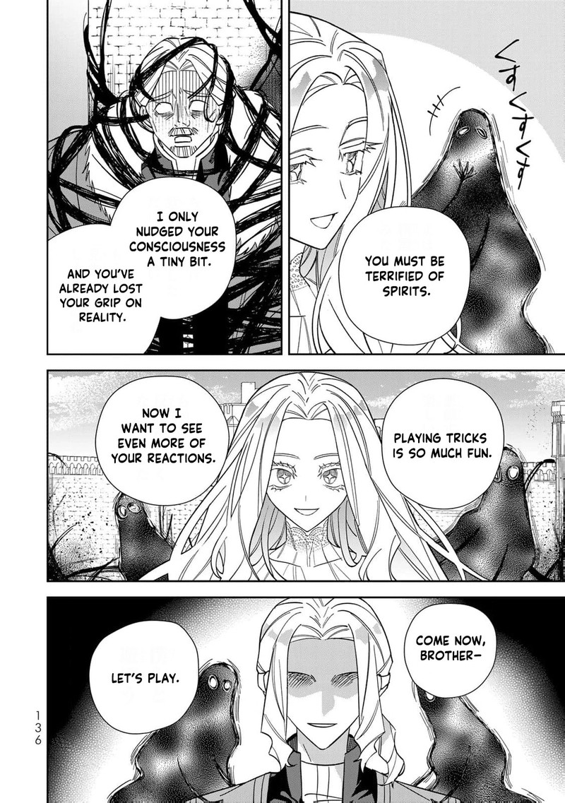 Jiyuu Kimama Na Seireihime Chapter 30 Page 11