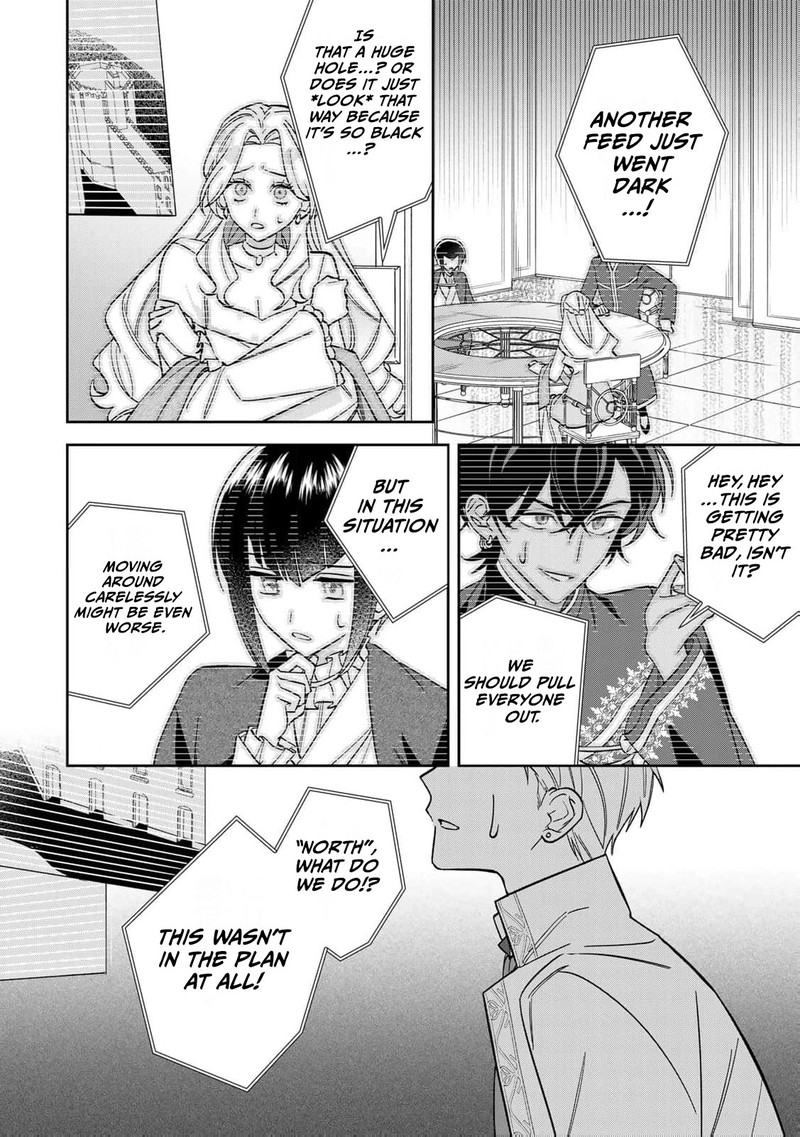 Jiyuu Kimama Na Seireihime Chapter 30 Page 23