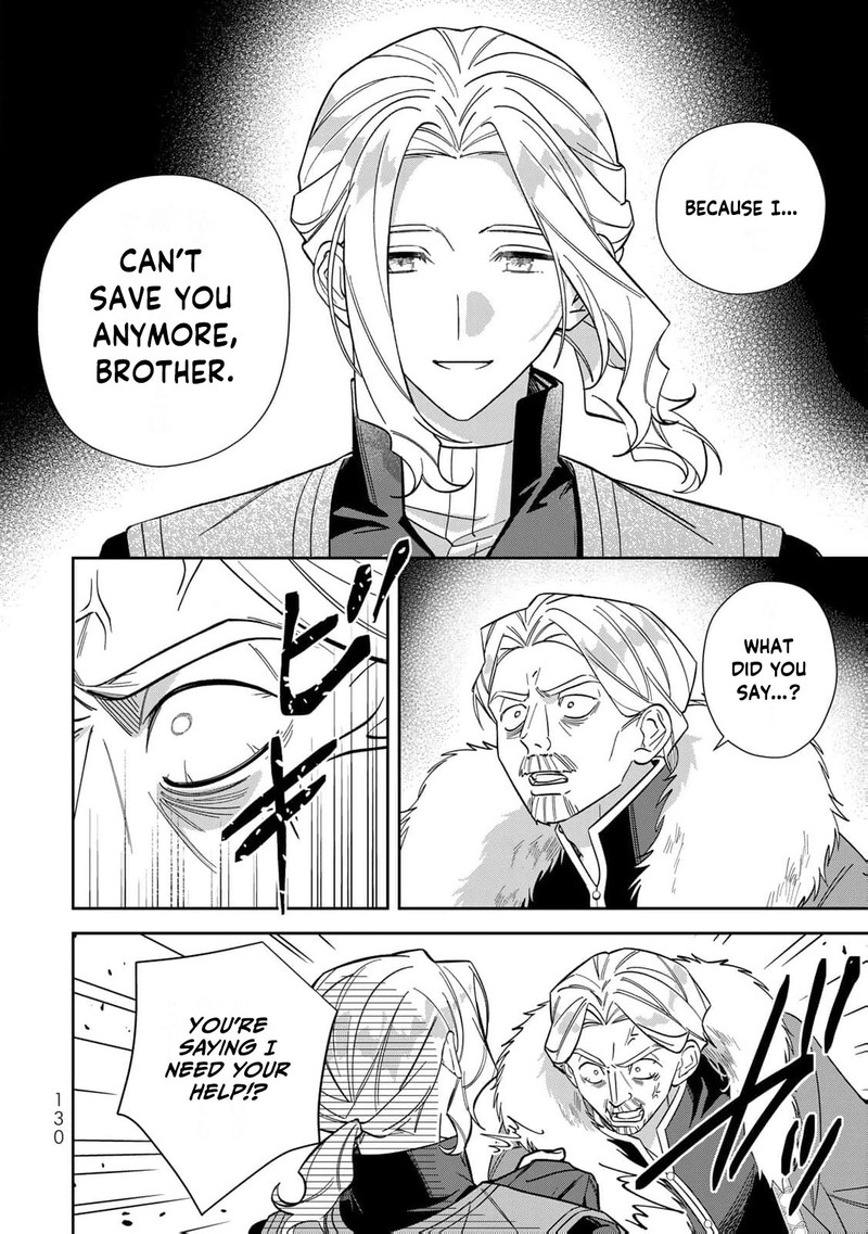 Jiyuu Kimama Na Seireihime Chapter 30 Page 5