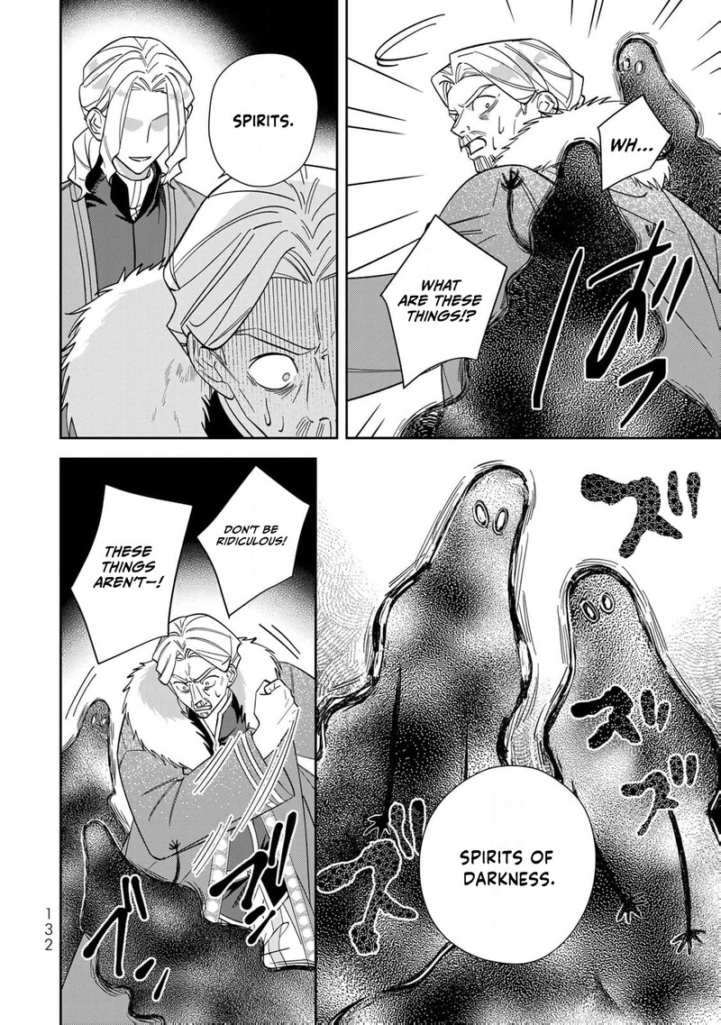Jiyuu Kimama Na Seireihime Chapter 30 Page 7