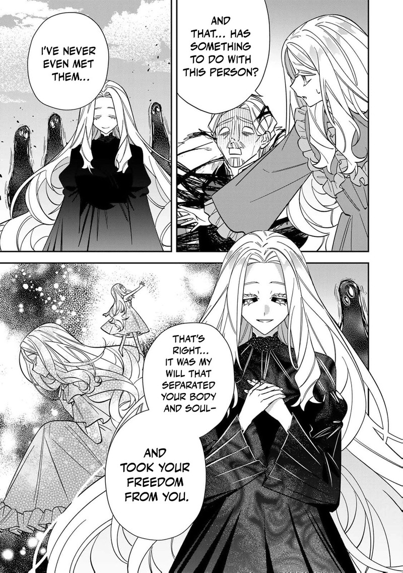 Jiyuu Kimama Na Seireihime Chapter 32 Page 8