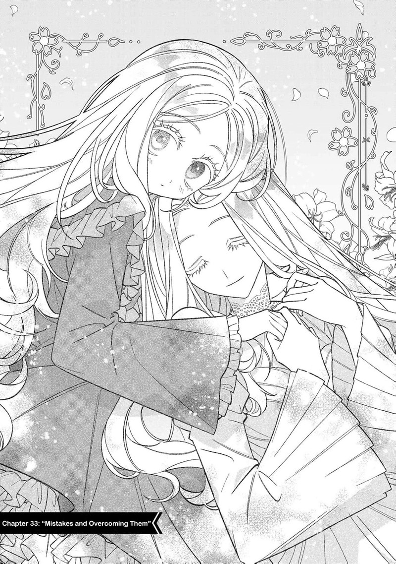 Jiyuu Kimama Na Seireihime Chapter 33 Page 2