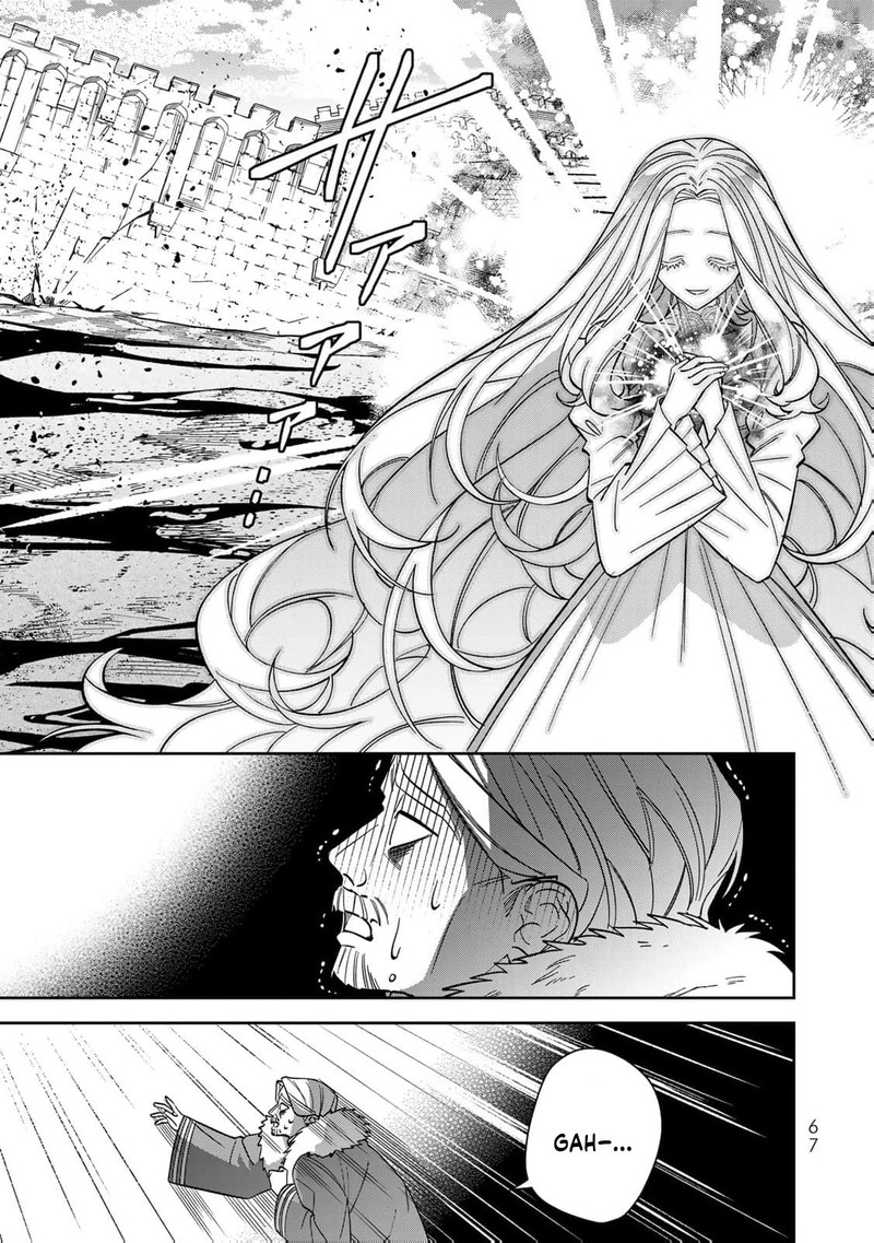 Jiyuu Kimama Na Seireihime Chapter 33 Page 4