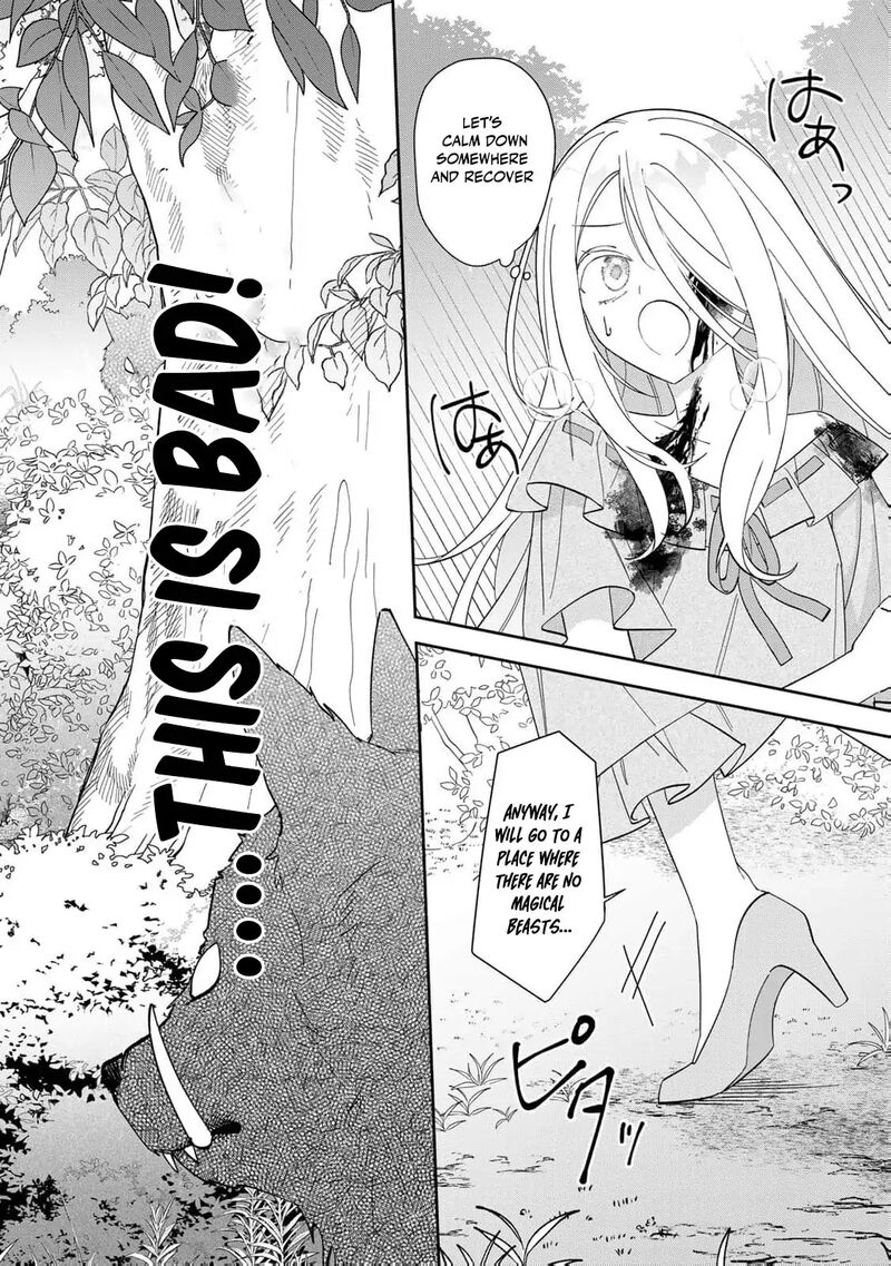 Jiyuu Kimama Na Seireihime Chapter 4 Page 15