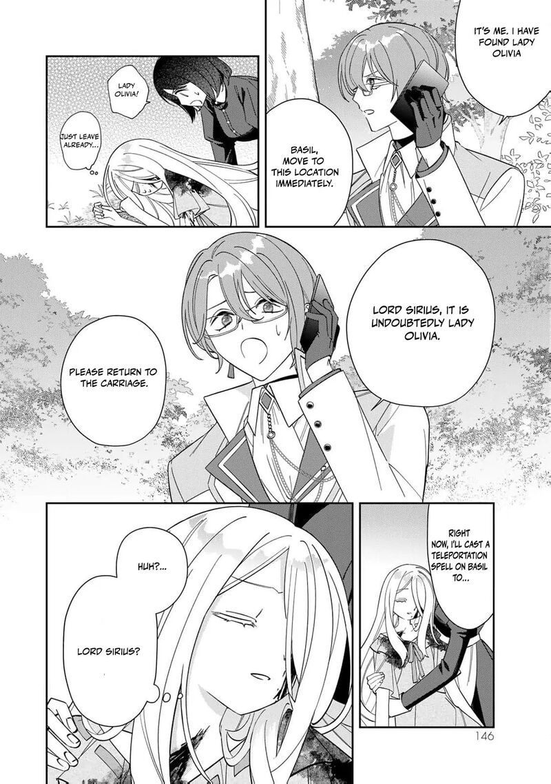 Jiyuu Kimama Na Seireihime Chapter 4 Page 25