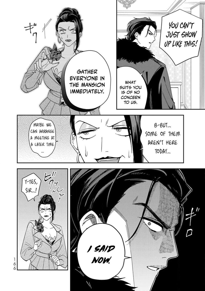 Jiyuu Kimama Na Seireihime Chapter 5 Page 10